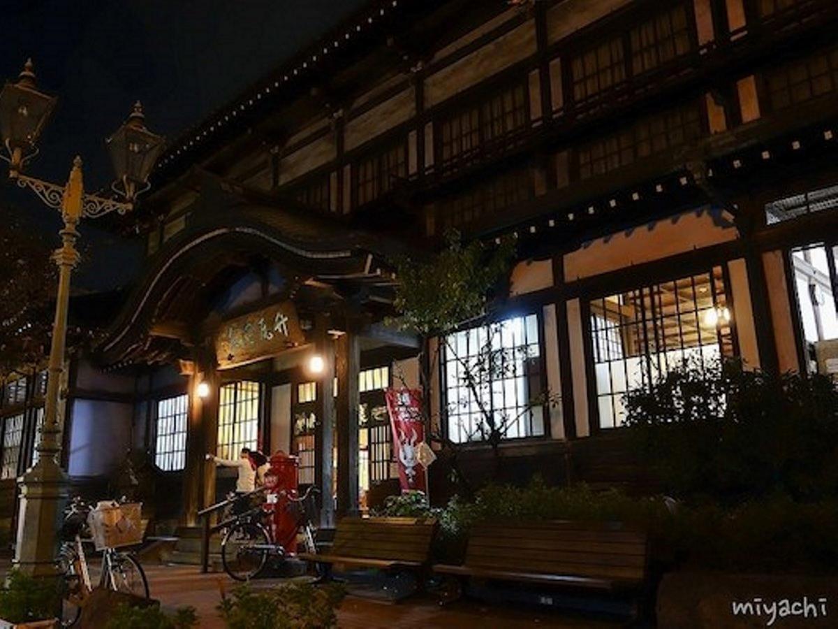Guest House Danran Beppu Exterior foto