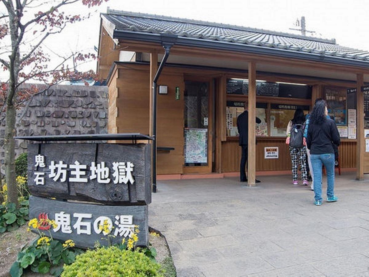 Guest House Danran Beppu Exterior foto