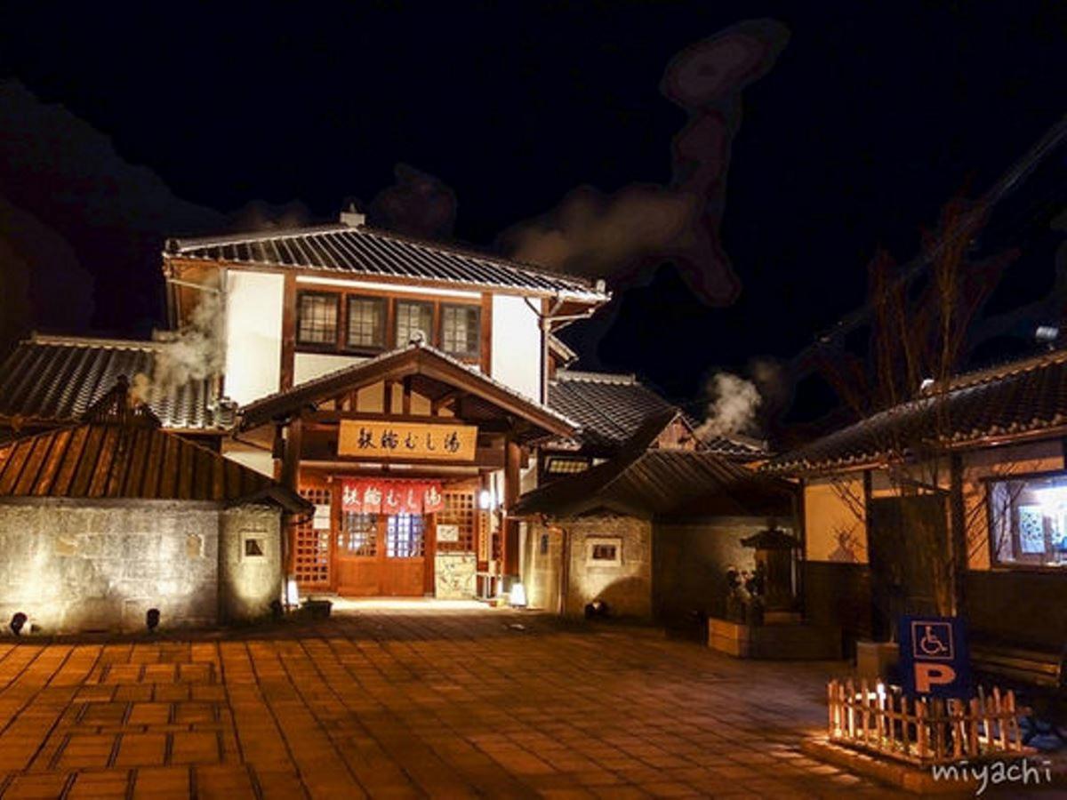 Guest House Danran Beppu Exterior foto