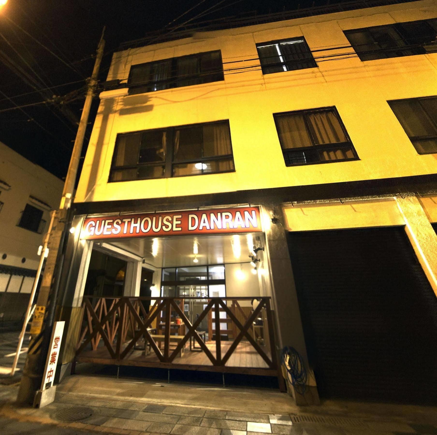 Guest House Danran Beppu Exterior foto