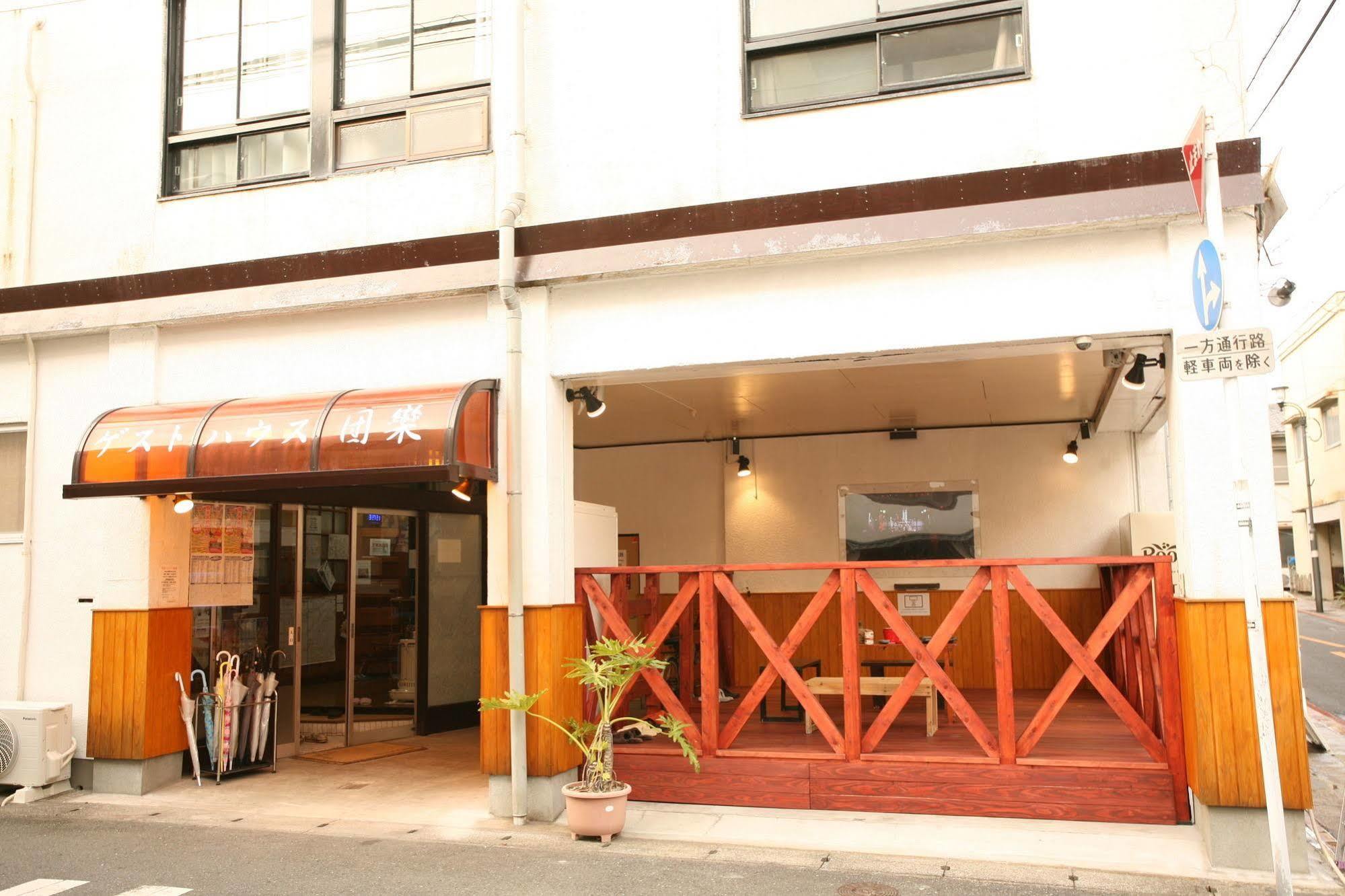 Guest House Danran Beppu Exterior foto