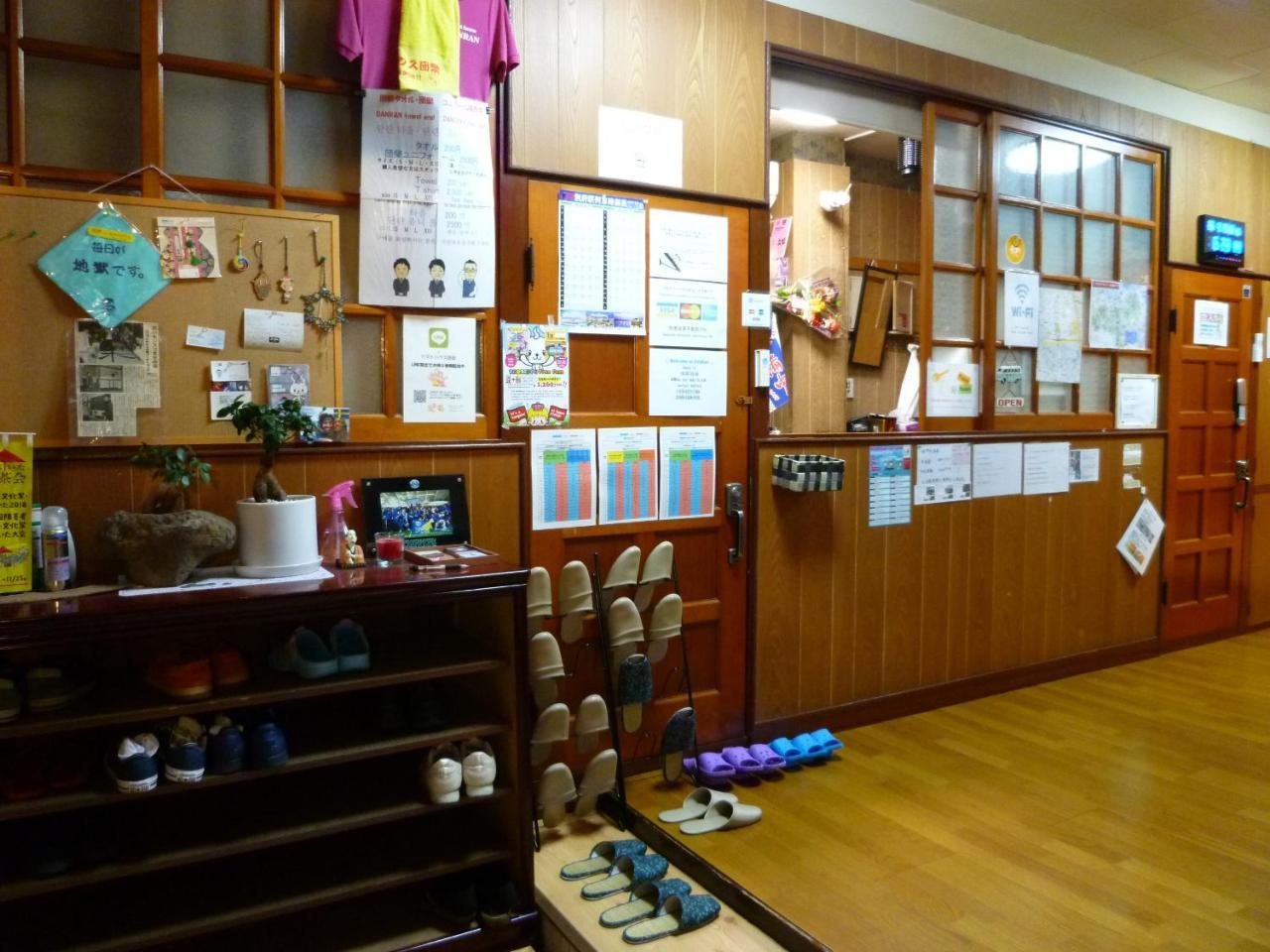 Guest House Danran Beppu Exterior foto